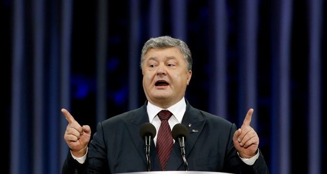 Стала известна реакция Порошенко на заявление о создании Малороссии