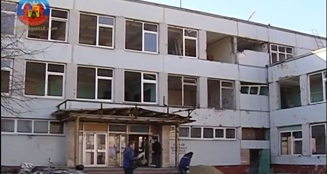 В Луганске продолжается восстановление школы №51