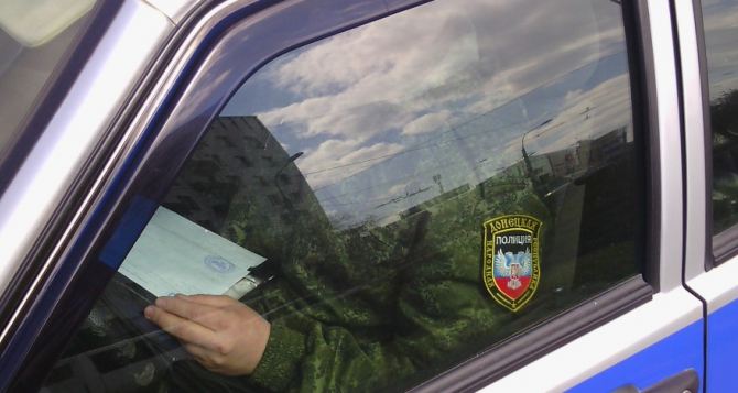 В самопровозглашенной ДНР штрафуют владельцев машин с украинскими номерами