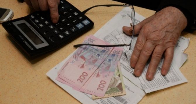 Жители Луганской области должны за услуги ЖКХ 769 миллионов гривен
