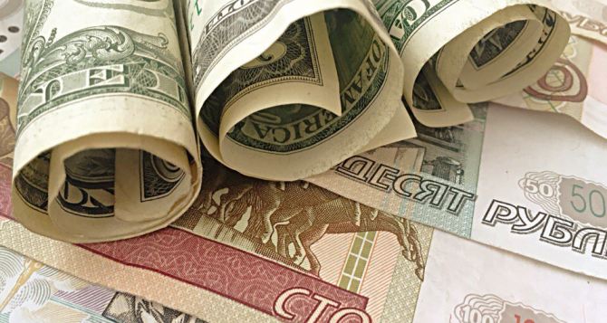 Курс валют в самопровозглашенной ЛНР на 7 августа