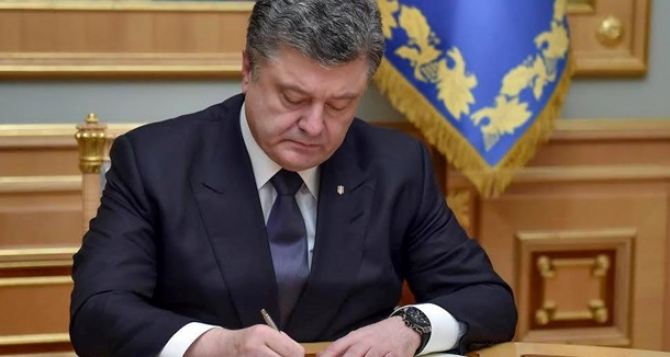 Порошенко подписал распоряжение для выделения финансов на восстановление Донбасса