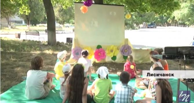 В Лисичанске открыли школу эстетического развития для детей (видео)
