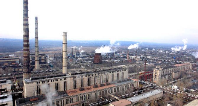 Северодонецкую ТЭЦ хотят перевести с газа на уголь
