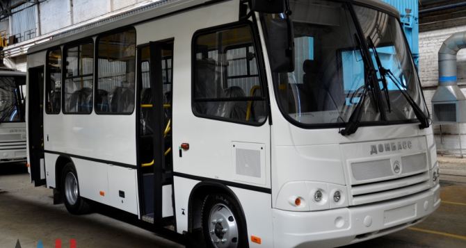 В ДНР запустили автобусы собственного производства (фото)