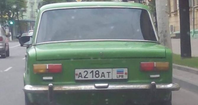 В Беларуси задержали авто с номерами самопровозглашенной ЛНР