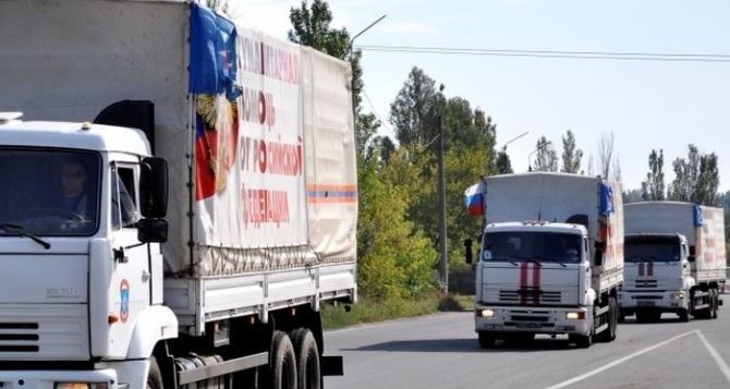 Очередной гумконвой МЧС РФ отправится на Донбасс 24 августа