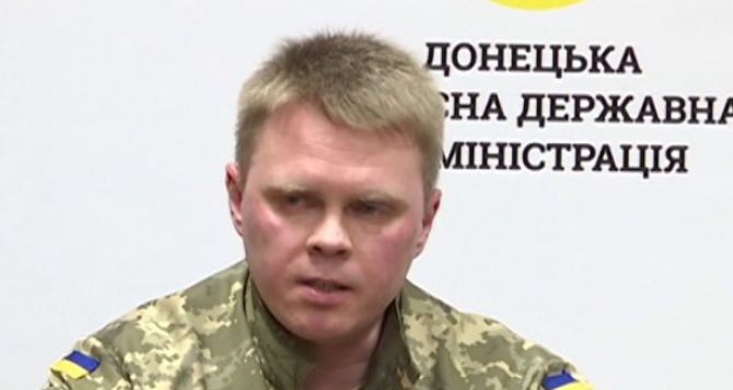 В Луганской области новый начальник СБУ