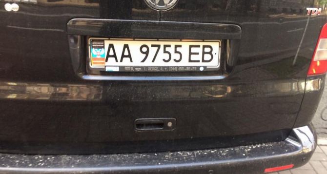 В Киеве заметили авто с номерами самопровозглашенной ДНР (фото)