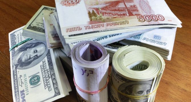 Курс валют в самопровозглашенной ЛНР на 28 августа