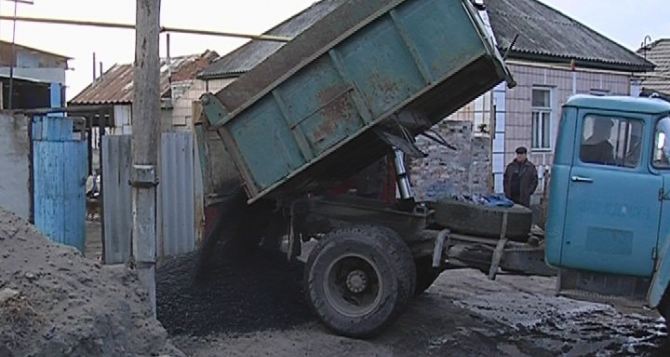 В самопровозглашенной ЛНР с 4 сентября начинается выплата компенсаций на приобретение угля