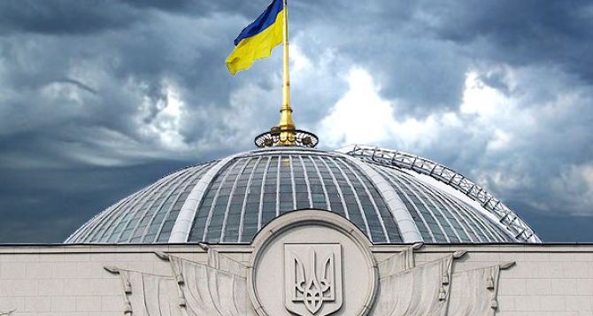 В Раде зарегистрирован законопроект об отмене экономической блокады Донбасса