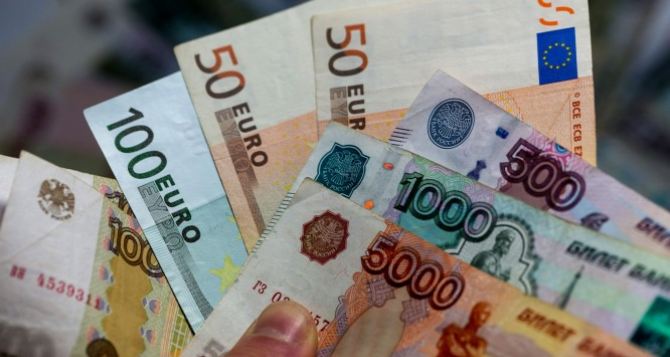 Курс валют в самопровозглашенной ЛНР на 4 сентября