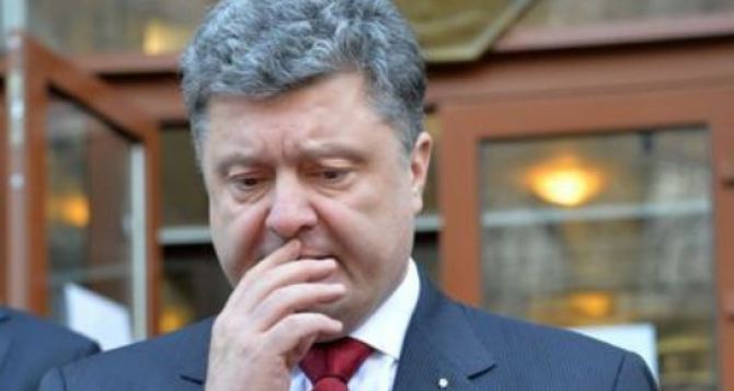 Подавляющее большинство украинцев не одобряют действий Порошенко. — Опрос