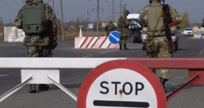 Украинские пограничники задержали гражданина с паспортом ЛНР и автомобиль с сигнальными патронами (фото)