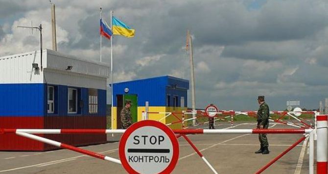 Россию внесут в список стран миграционного риска для Украины