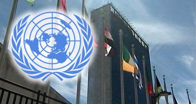 ООН призывает удалить персональные данные с сайта «Миротворец»