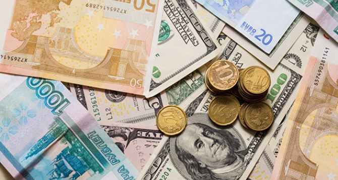 Курс валют в самопровозглашенной ЛНР на 15 сентября