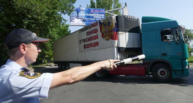 Кремль резко отреагировал на заявления СМИ о прекращении отправки гумконвоев на Донбасс
