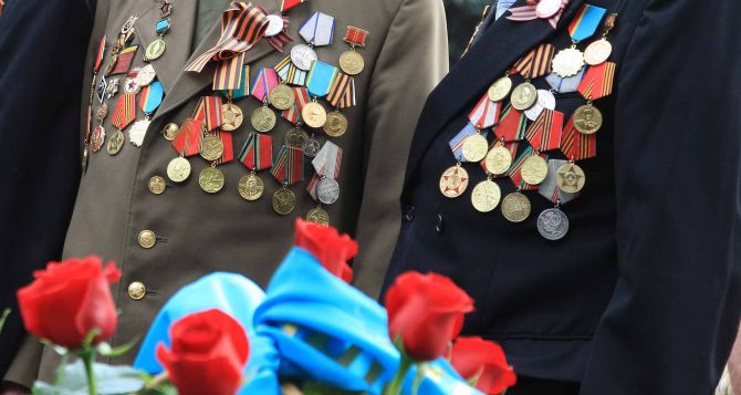 В Луганской области выплатили ветеранам войны по 10 тысяч гривен