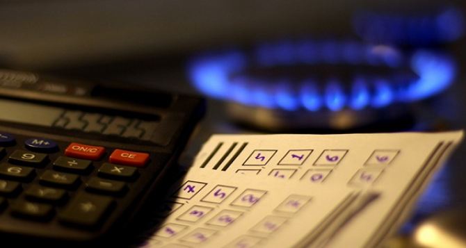 В Луганской области показания по счетчику газа теперь можно передавать по Интернету