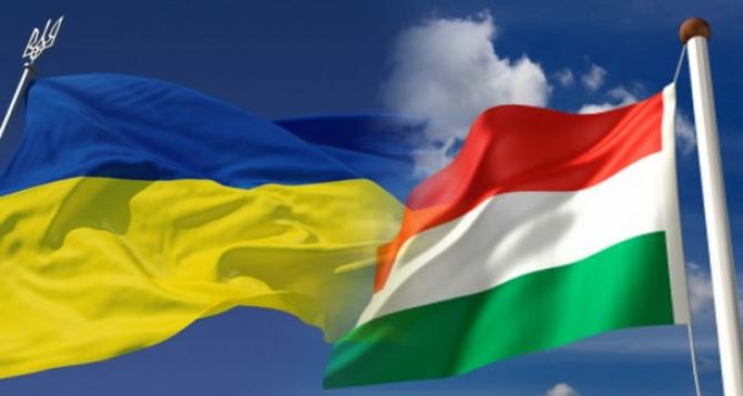 Венгрия будет блокировать сближение Украины и ЕС из-за закона об образовании. — Официальное заявление