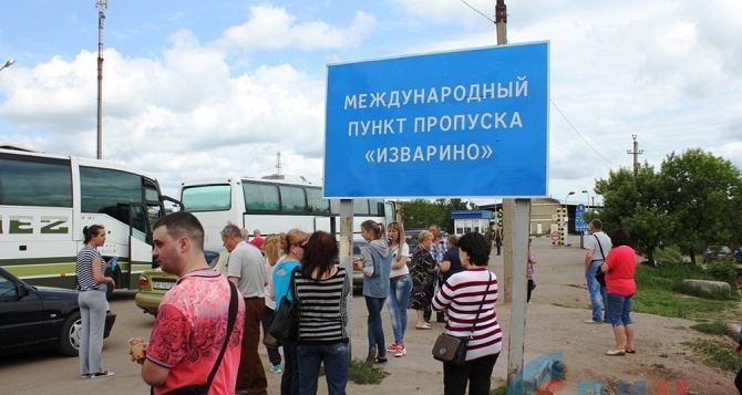 Сайт МГБ самопровозглашенной ЛНР теперь будет информировать об очередях на границе с Россией