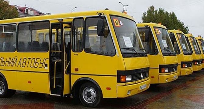 В Луганской области СБУ не дала чиновникам купить школьные автобусы в России