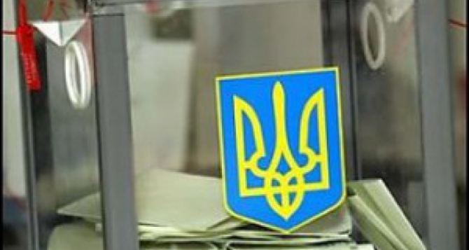 В Луганской области пройдут внеочередные выборы