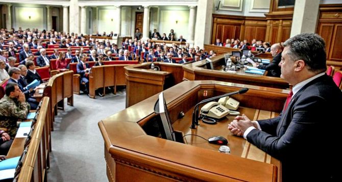 Порошенко внес в Верховную Раду закон о реинтеграции Донбасса