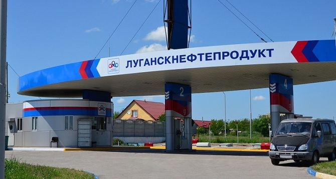 Сколько стоит бензин и дизтопливо в Луганске?
