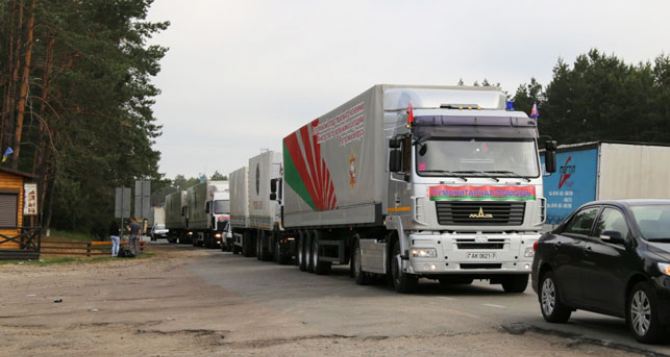 Беларусь намерена отправлять гуманитарную помощь на Донбасс