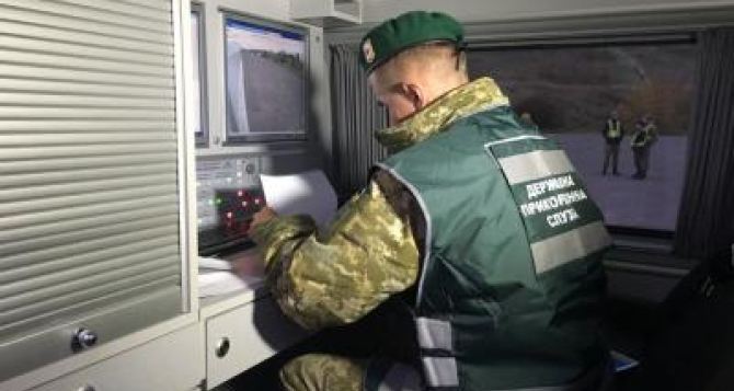 Мужчина пересекал пункт пропуска «Станица Луганская» с поддельным документом