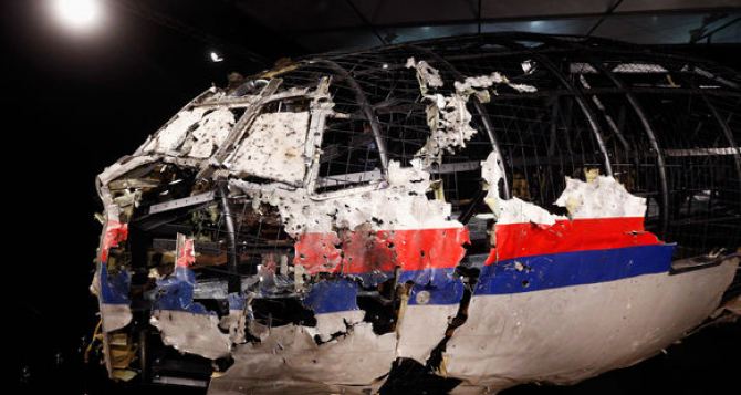 СБУ хочет допросить российских военных по делу крушения МН17