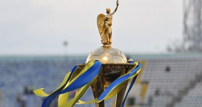 Где и когда состоится мачт «Заря» — «Шахтер» в Кубке Украины