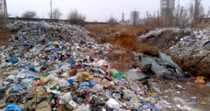 За год в Луганске ликвидировали несколько стихийных свалок