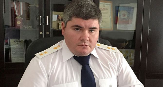 В самопровозглашенной ЛНР новый главный прокурор