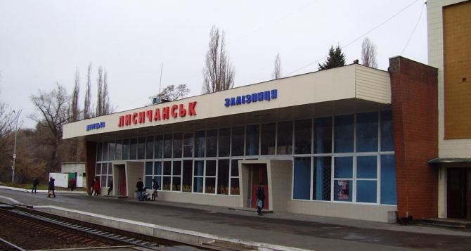 Железнодорожное сообщение в Луганской области остановится на два дня