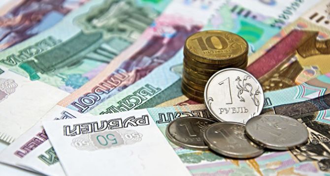 Курс валют в самопровозглашенной ЛНР на 31 октября