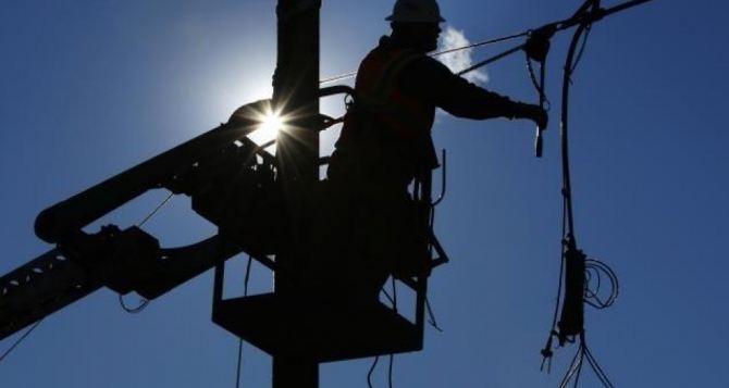 МЧС самопровозглашенной ЛНР предупредило об отключении электроэнергии с 8 по 11 ноября