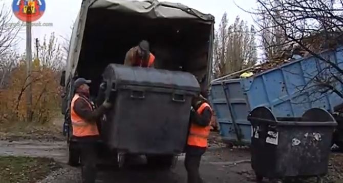 В Луганске начался демонтаж мусорных площадок по улице Буденного (видео)