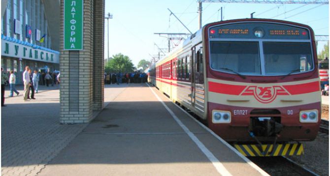 Между самопровозглашенными ЛНР и ДНР начинают курсировать пригородные поезда: расписание