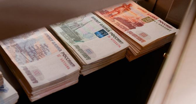 Курс валют в самопровозглашенной ЛНР на 13 ноября