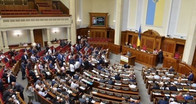 Стало известно, когда Рада рассмотрит законопроект о реинтеграции Донбасса