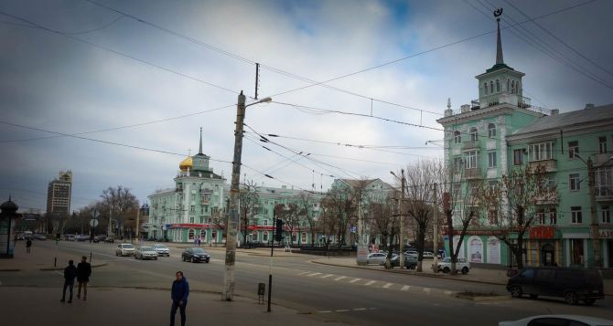 Прогноз погоды в Луганске на 17 ноября