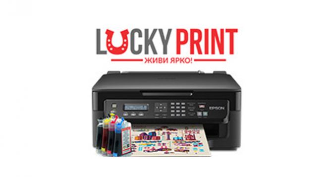 LuckyPrint: надежная команда знатоков печатающей техники