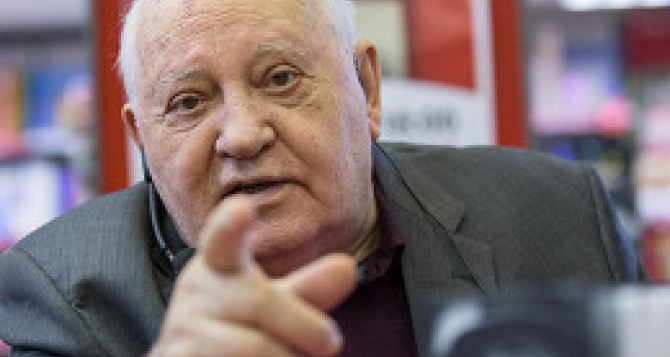 Горбачев — Путину: «Не спеши»