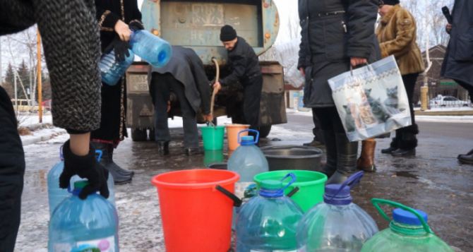 Отключение воды в ряде городов Луганщины 12-13 декабря