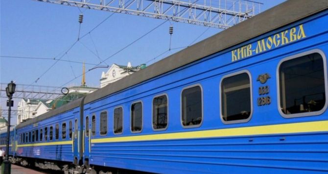 Укрзализныця рассматривает вопрос прекращения железнодорожного сообщения с РФ, — министр инфраструктуры