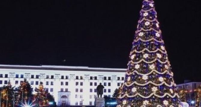 В Луганске пройдут новогодние и рождественские празднования. План мероприятий
